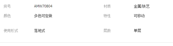 QQ截圖20190812161545