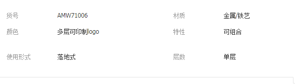 QQ截圖20190812161623