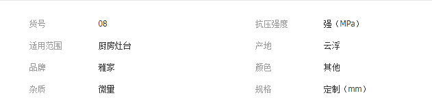 QQ截圖20190812163253