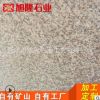 天然花崗巖火燒面黃銹石 石材加工廠批發(fā) 火燒板石材外墻干掛石材