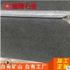 天然花崗巖 石材廠家直銷 芝麻黑G654 光面黑色石材 樓梯踏步石材