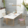 北歐家用客廳實(shí)木餐桌 現(xiàn)代簡(jiǎn)約小戶型白色成套餐桌椅組合可定制