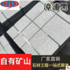 礦區(qū)供應(yīng)黑色玄武巖 花崗巖石材漳浦黑六方石 漳浦黑小方塊