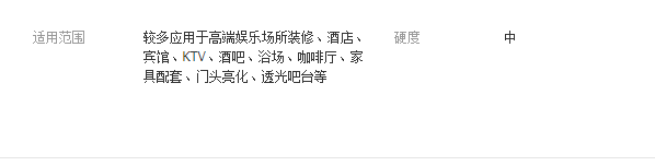 QQ截圖20190814135931