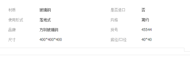 QQ截圖20190814140111