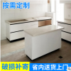 定制KFC吧臺定做快餐桌餐廳人造石英石桌子長方形休閑高矮餐臺