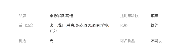 QQ截圖20190814140611