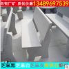 廠家直銷石材長凳別墅石材白麻花崗巖廠家別墅園林石材