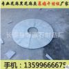 長期供應(yīng)G654花崗巖路側(cè)石 路沿石 混凝土路緣石路邊石批發(fā)