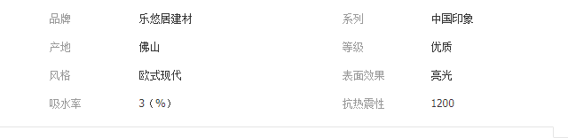 QQ截圖20190816132416