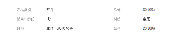 QQ截圖20190819113838