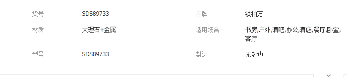 QQ截圖20190819114532