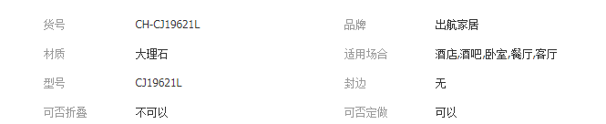 QQ截圖20190819114713