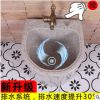 御善石石頭拖把池陽(yáng)臺(tái)石材拖把盆藝術(shù)大理石室外戶外墩布水池庭院