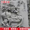 長泰石材雕刻 廠家直銷公園廣場牌坊石雕 農村三門五樓石材浮雕