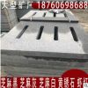 排水蓋板芝麻黑 供應(yīng)園林景觀廣場 圓形g654芝麻黑打孔板