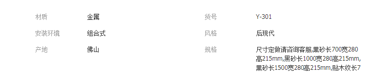 QQ截圖20190820170258