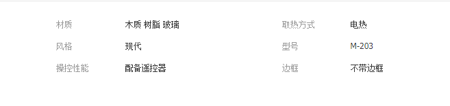 QQ截圖20190820170427