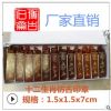 壽山石 十二生肖 仿古印章 篆刻 練習(xí)章 美術(shù)用品 廠家源頭批發(fā)