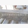 大理石樓梯板 石材踏步定做 別墅旋轉(zhuǎn)樓梯石材 銀鼎灰大理石