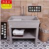 石材大號(hào)洗衣池陽(yáng)臺(tái)帶搓衣板洗衣槽戶外大理石洗衣臺(tái)浴室洗漱水盆