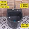 拖把池自動(dòng)下水石材水池陽(yáng)臺(tái)墩布池石頭戶外地拖盆拖布盆大號(hào)小號(hào)