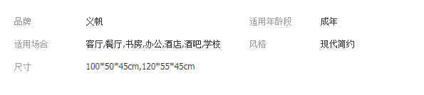 QQ截圖20190821164124