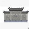 翰林古建廠家直銷 徽派景墻 徽派照壁 磚雕影壁 景墻裝飾照壁定做