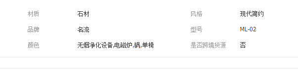 QQ截圖20190822152605