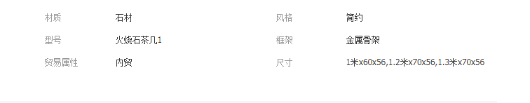 QQ截圖20190822152855