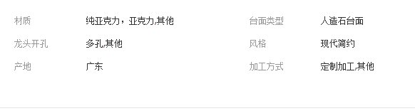 QQ截圖20190822153435