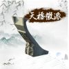 徽派仿古瓦仿古建筑材料馬頭墻翹角大福斗徽派園林仿古建筑材料