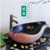 中式洗手盆臺(tái)上盆家用衛(wèi)生間洗臉池創(chuàng)意仿古藝術(shù)洗臉盆浴室洗漱臺(tái)