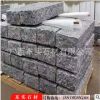 廠價直銷中國黑路沿石 鑿面路緣石 黑色花崗巖 石材