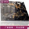 桂磊廣西石材天然大理石黑金花地腳線踏步櫥柜線條加工大理石