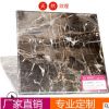 桂磊廣西咖啡網(wǎng)黑色天然大理石 園林大理石板材 裝修板材廠家直銷