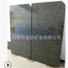 生產(chǎn)提供 黑光面蝴蝶蘭石材 火燒面蝴蝶蘭石材 質(zhì)優(yōu)價(jià)廉