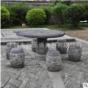 廠家定做大理石桌椅公園 半手工半機械 大理石雕刻公園桌椅批發(fā)