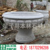花崗巖芝麻白 花缽 花盆 廠(chǎng)家定做 公園別墅 室外景觀專(zhuān)用