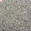 優(yōu)質(zhì)晶白玉石材 山東特產(chǎn)晶白玉光面石材 廠家直銷 單品主打