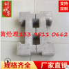 混凝土護(hù)坡磚 舒布洛克連鎖護(hù)坡磚 水利連鎖塊 水工塊 生態(tài)護(hù)坡磚