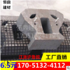河道護(hù)坡磚 生態(tài)砌塊 生態(tài)擋土墻磚 自嵌式擋土墻砌塊400&#120;300x150