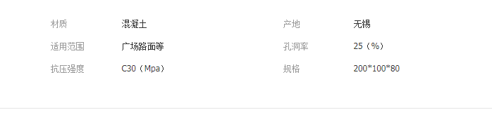 QQ截圖20190828142039