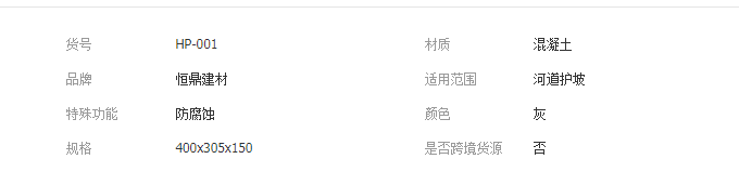 QQ截圖20190828142126