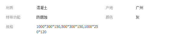 QQ截圖20190828142625