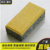批發(fā)人行道透水磚地磚混凝土透水磚防滑路面磚廠家定制 透水磚