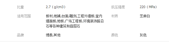 QQ截圖20190829161644