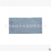 仿芝麻灰水泥pc磚 仿石材磚 水泥pc磚 廣場(chǎng)磚 人行道磚