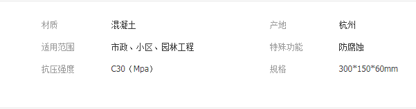 QQ截圖20190829162725