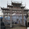 專業(yè)承接石雕牌樓大理石石牌坊草百玉門樓大型戶外園林雕塑